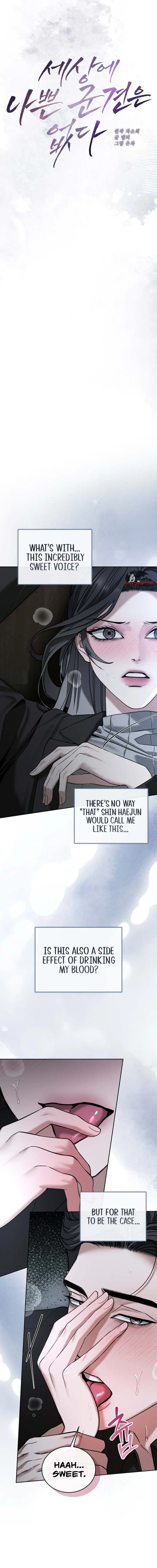 Read Sesange Nappeun Gungyeoneun Eopda chapter 7 image 9 on Lezhin