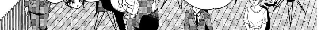Read Set It and Forget It chapter 1 image 13 on Lezhin