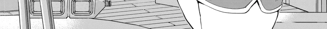 Read Set It and Forget It chapter 1 image 37 on Lezhin