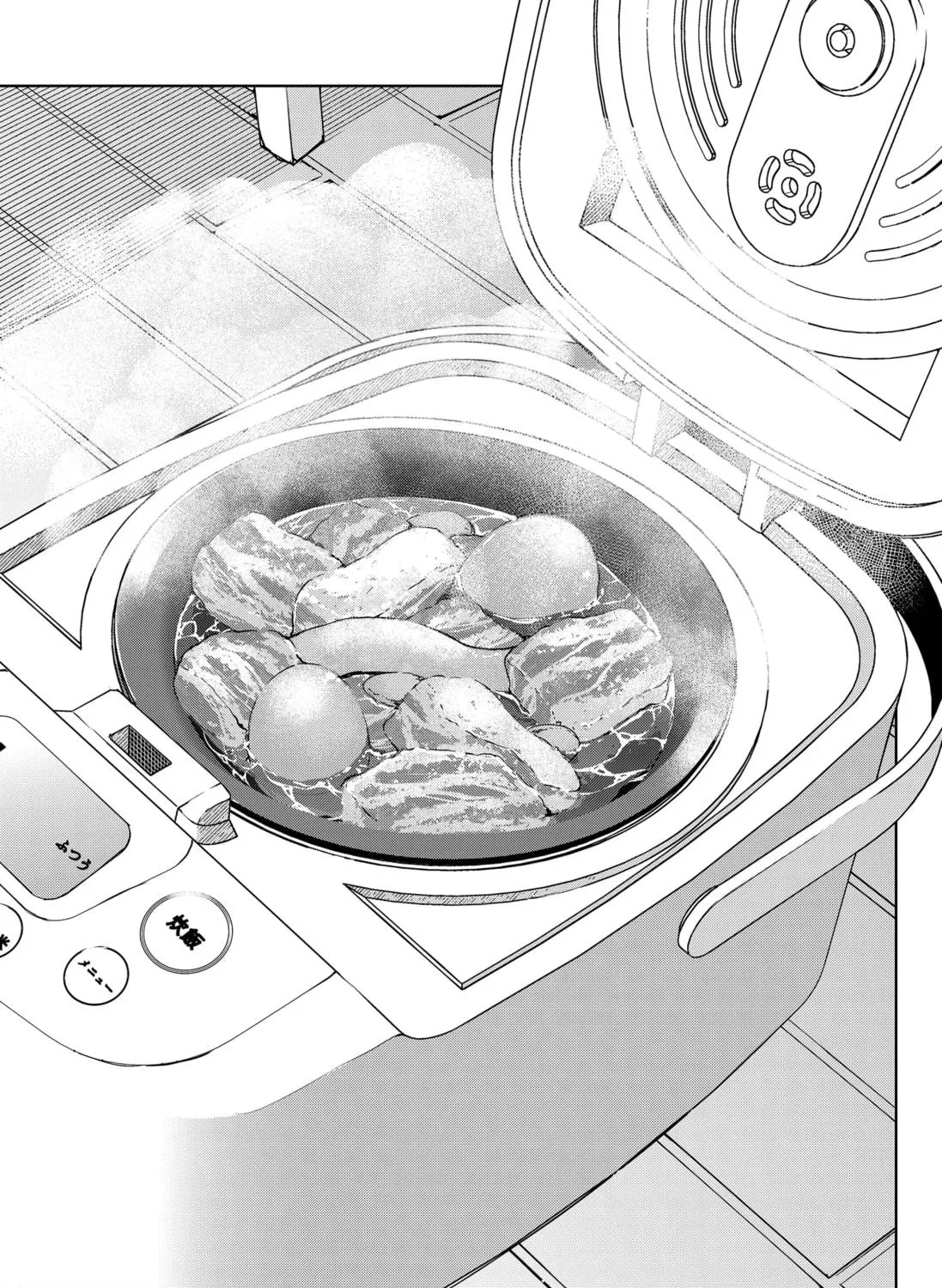 Read Set It and Forget It chapter 1 image 58 on Lezhin