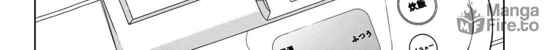 Read Set It and Forget It chapter 1 image 79 on Lezhin