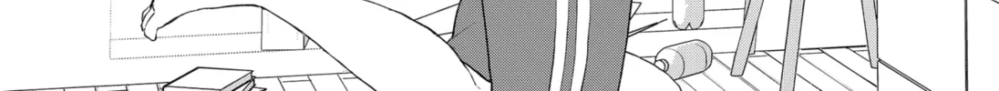 Read Set It and Forget It chapter 10 image 13 on Lezhin