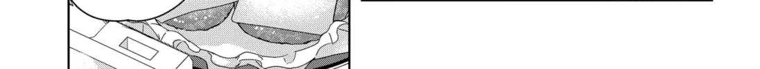 Read Set It and Forget It chapter 10 image 25 on Lezhin