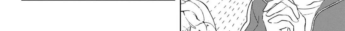 Read Set It and Forget It chapter 11 image 15 on Lezhin