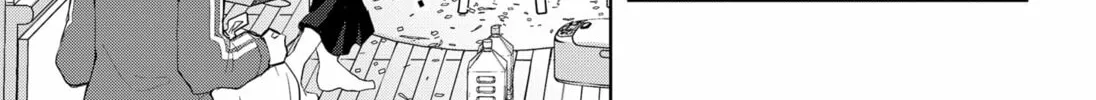Read Set It and Forget It chapter 11 image 21 on Lezhin