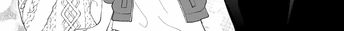 Read Set It and Forget It chapter 11 image 33 on Lezhin