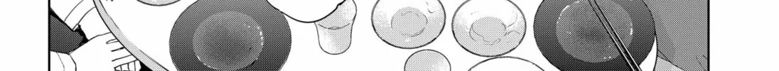 Read Set It and Forget It chapter 11 image 55 on Lezhin