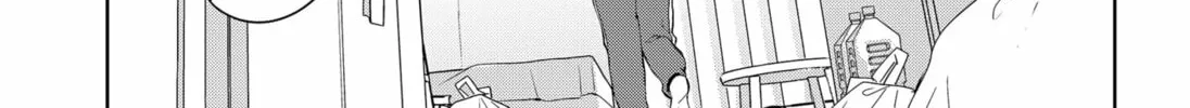 Read Set It and Forget It chapter 11 image 57 on Lezhin