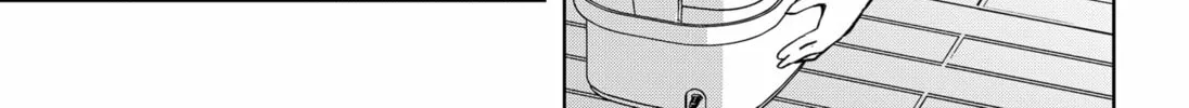 Read Set It and Forget It chapter 2 image 13 on Lezhin
