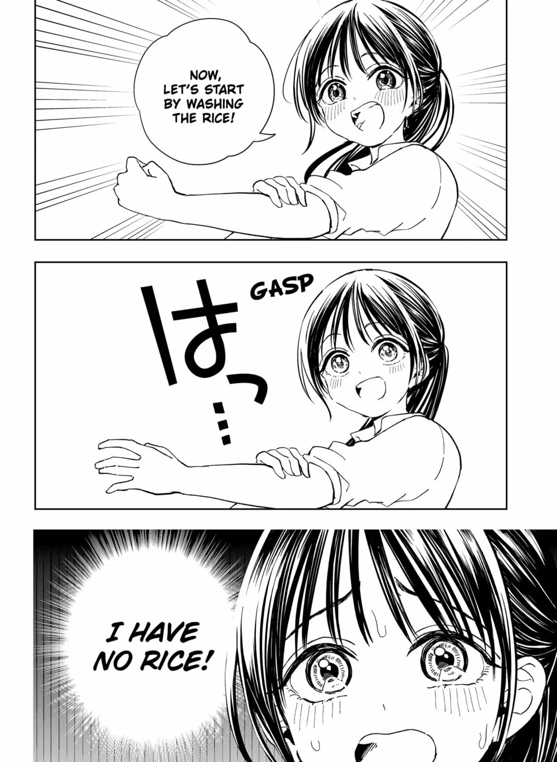 Read Set It and Forget It chapter 2 image 14 on Lezhin