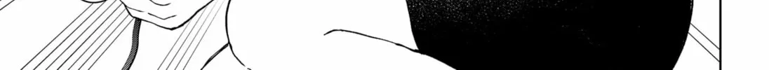 Read Set It and Forget It chapter 2 image 21 on Lezhin