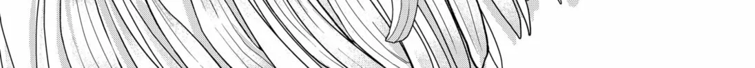 Read Set It and Forget It chapter 2 image 25 on Lezhin