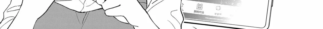 Read Set It and Forget It chapter 2 image 33 on Lezhin