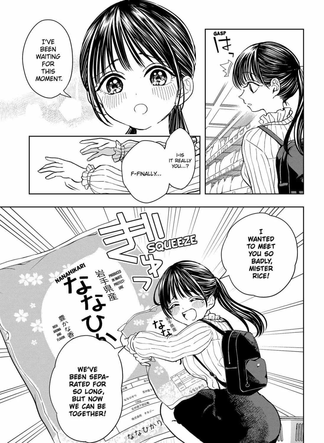 Read Set It and Forget It chapter 3 image 16 on Lezhin
