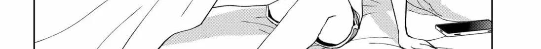 Read Set It and Forget It chapter 3 image 3 on Lezhin