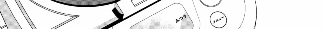 Read Set It and Forget It chapter 3 image 45 on Lezhin