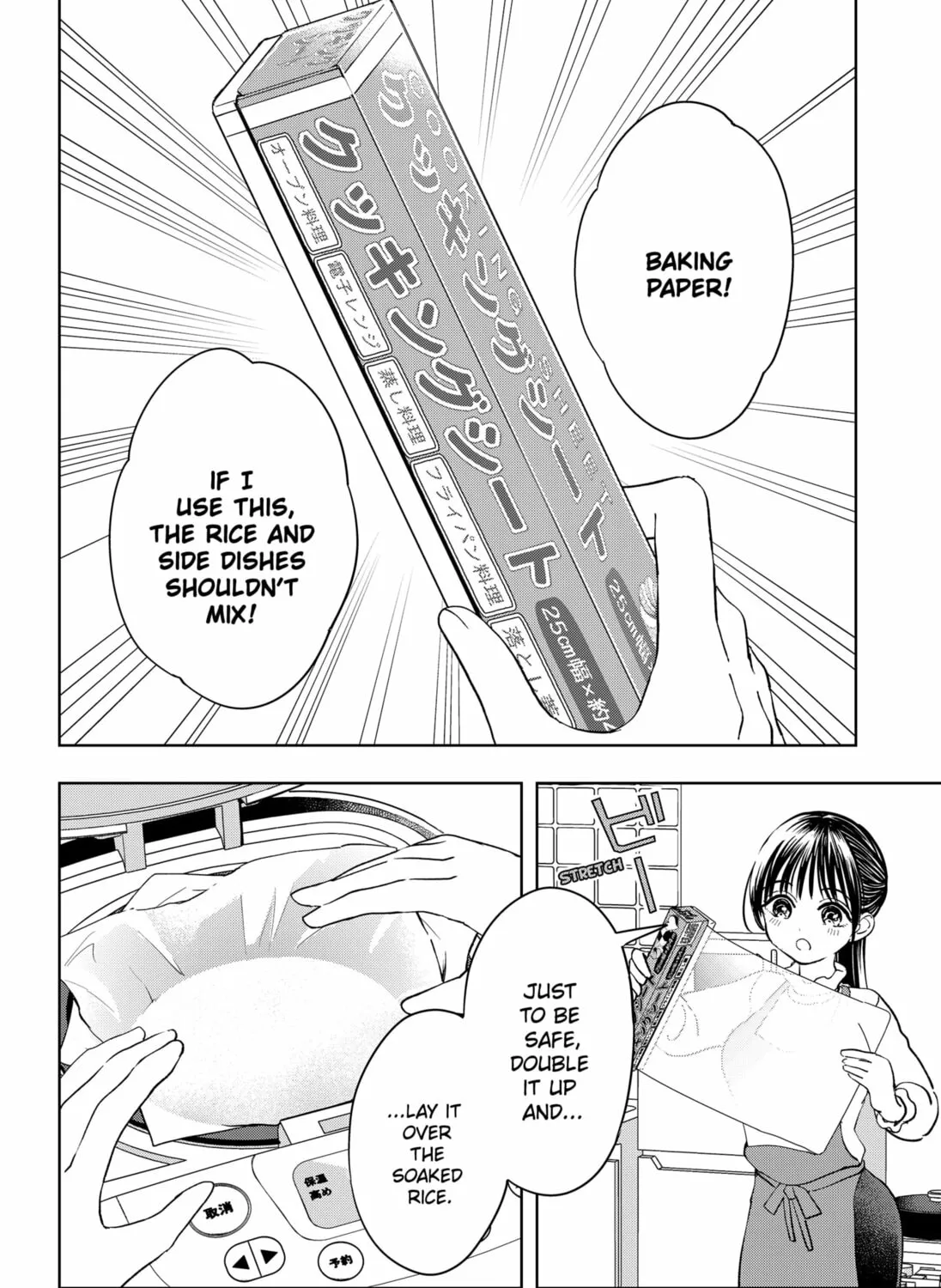 Read Set It and Forget It chapter 3 image 50 on Lezhin