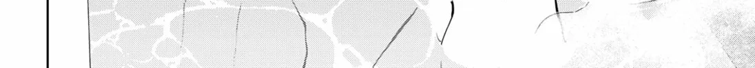 Read Set It and Forget It chapter 3 image 55 on Lezhin