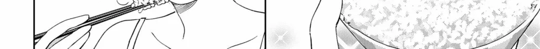 Read Set It and Forget It chapter 3 image 75 on Lezhin