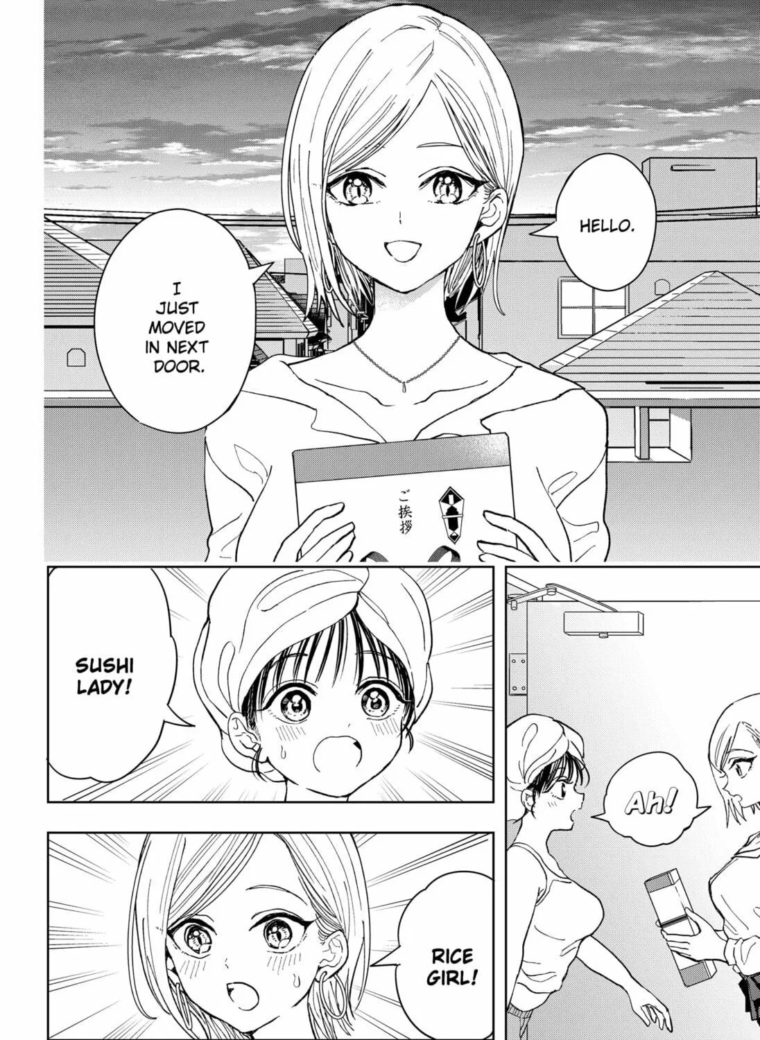 Read Set It and Forget It chapter 3 image 98 on Lezhin