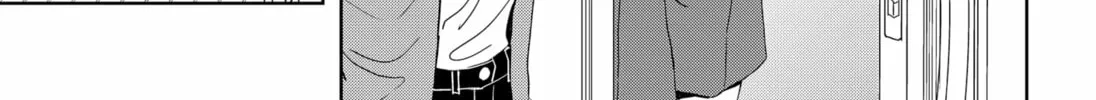 Read Set It and Forget It chapter 4 image 21 on Lezhin
