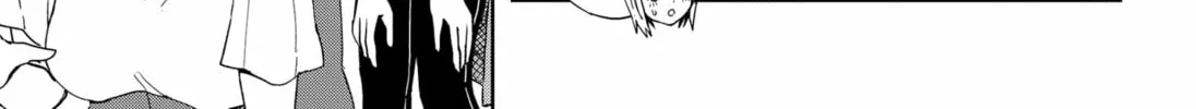 Read Set It and Forget It chapter 4 image 25 on Lezhin