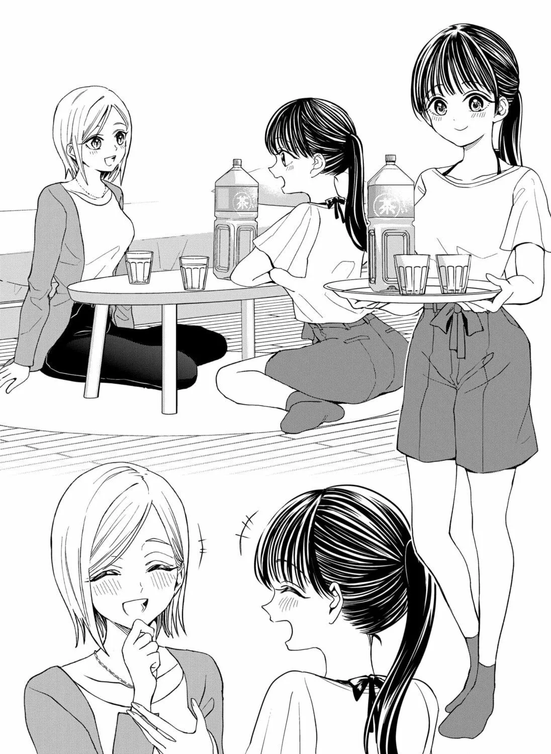 Read Set It and Forget It chapter 4 image 34 on Lezhin