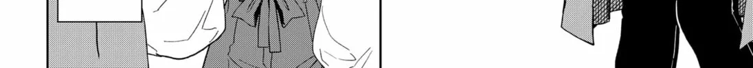 Read Set It and Forget It chapter 4 image 7 on Lezhin