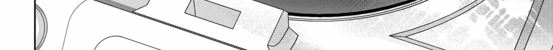 Read Set It and Forget It chapter 5 image 27 on Lezhin
