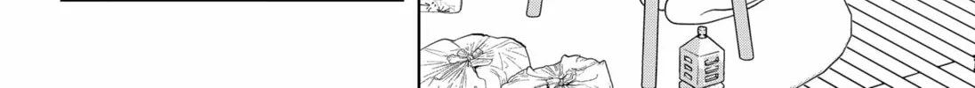 Read Set It and Forget It chapter 5 image 43 on Lezhin