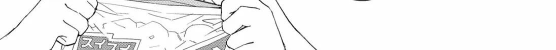 Read Set It and Forget It chapter 6 image 25 on Lezhin