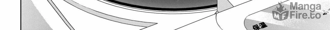 Read Set It and Forget It chapter 6 image 35 on Lezhin