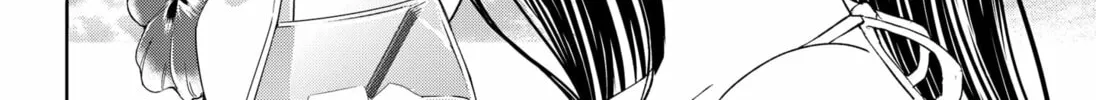 Read Set It and Forget It chapter 6 image 7 on Lezhin