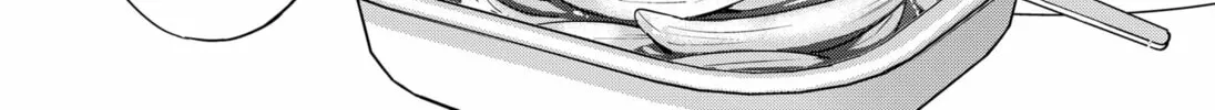 Read Set It and Forget It chapter 7 image 21 on Lezhin