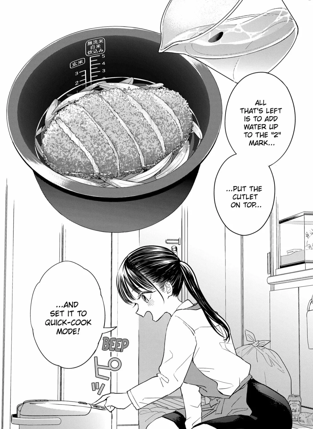 Read Set It and Forget It chapter 7 image 24 on Lezhin
