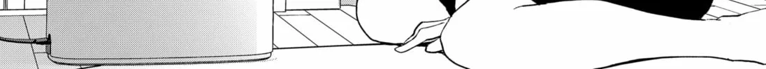 Read Set It and Forget It chapter 7 image 25 on Lezhin