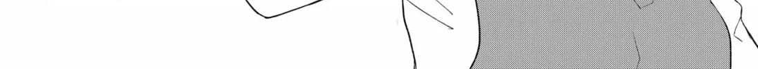 Read Set It and Forget It chapter 7 image 27 on Lezhin