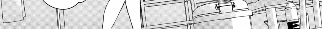 Read Set It and Forget It chapter 7 image 33 on Lezhin