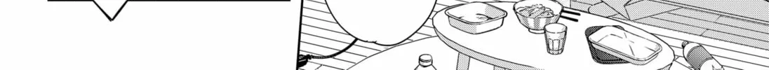 Read Set It and Forget It chapter 7 image 55 on Lezhin