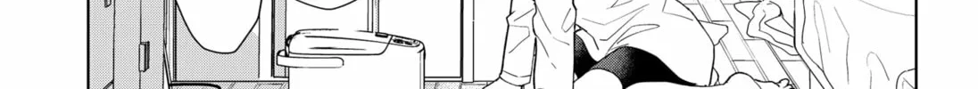 Read Set It and Forget It chapter 8 image 21 on Lezhin