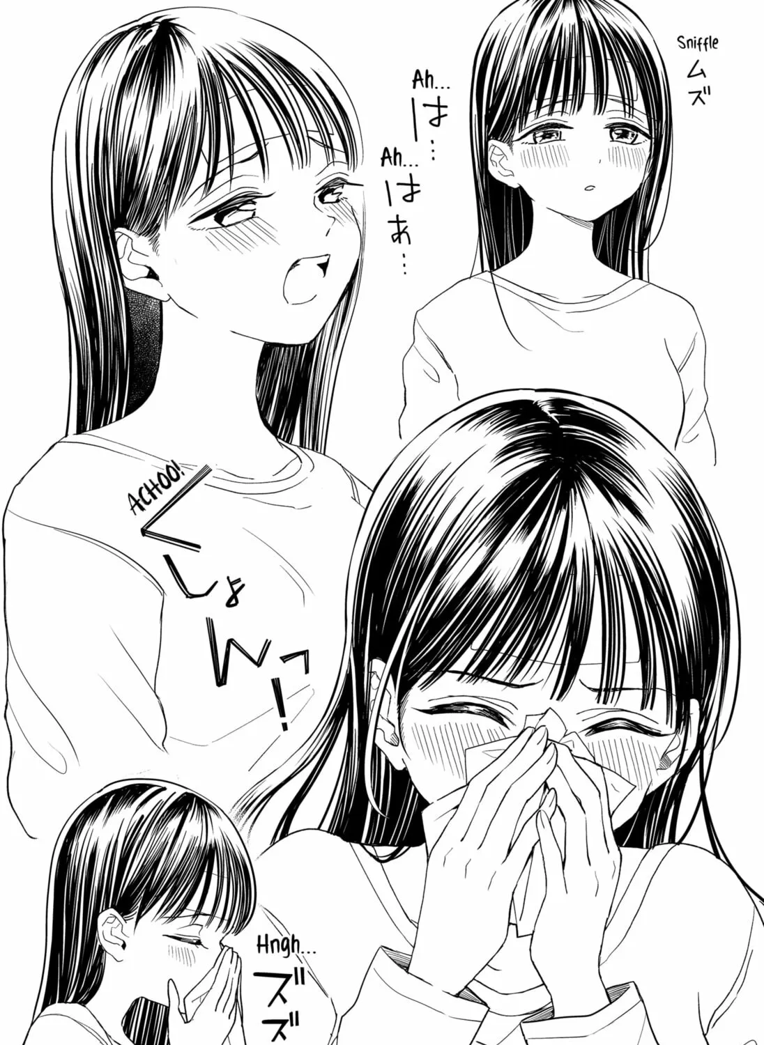 Read Set It and Forget It chapter 8 image 26 on Lezhin