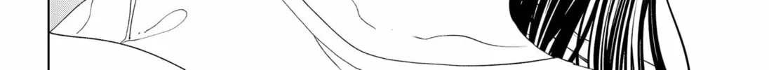 Read Set It and Forget It chapter 8 image 3 on Lezhin