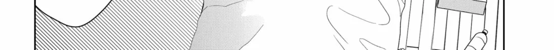 Read Set It and Forget It chapter 8 image 7 on Lezhin