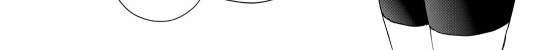 Read Set It and Forget It chapter 9 image 31 on Lezhin