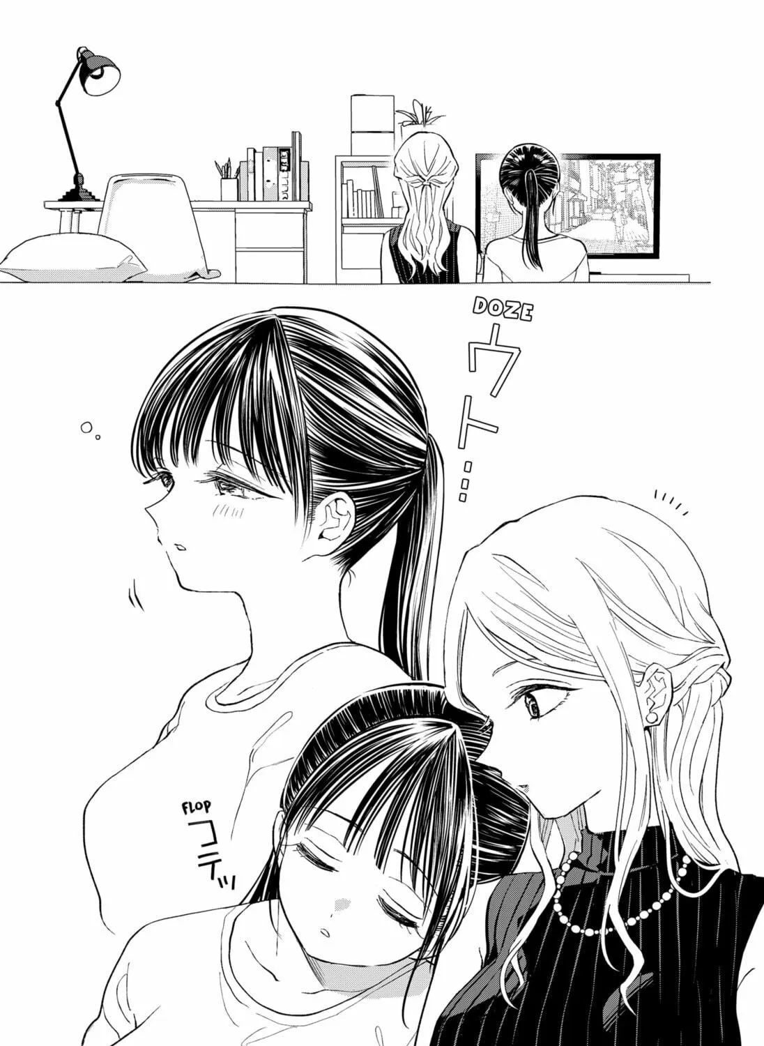 Read Set It and Forget It chapter 9 image 34 on Lezhin