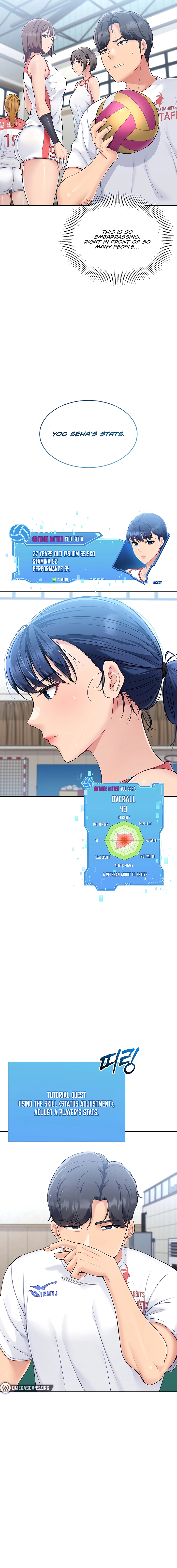 Read Set It! chapter 1 image 12 on Lezhin