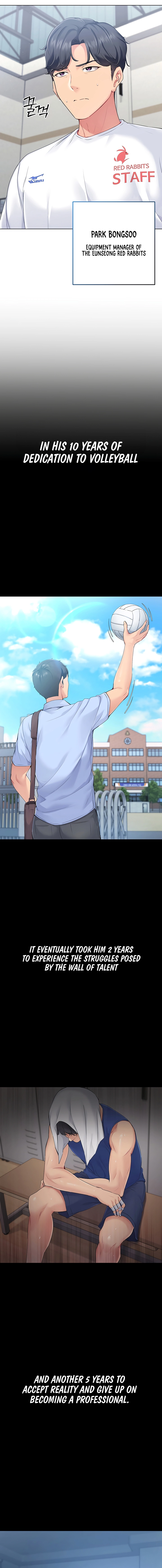 Read Set It! chapter 1 image 2 on Lezhin