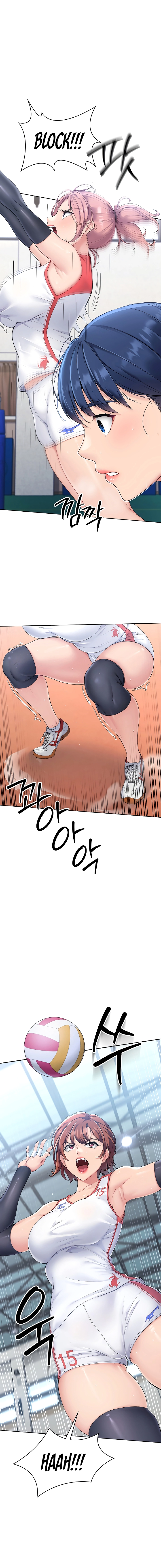 Read Set It! chapter 1 image 21 on Lezhin