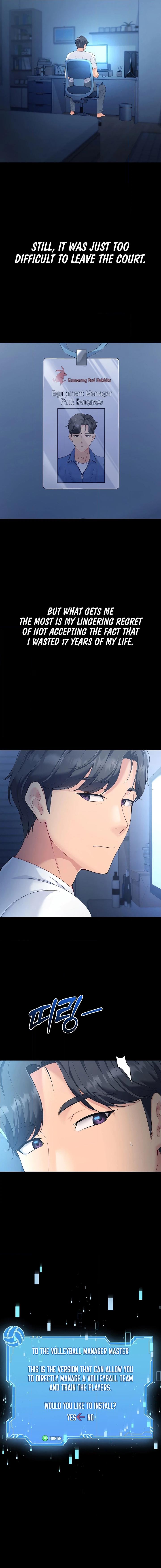 Read Set It! chapter 1 image 3 on Lezhin