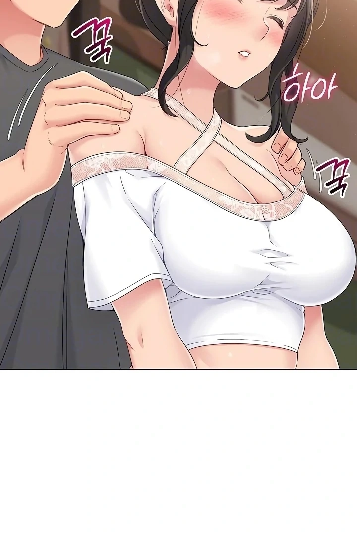 Read Set It! chapter 10 image 105 on Lezhin